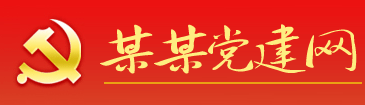 尺树寸泓网